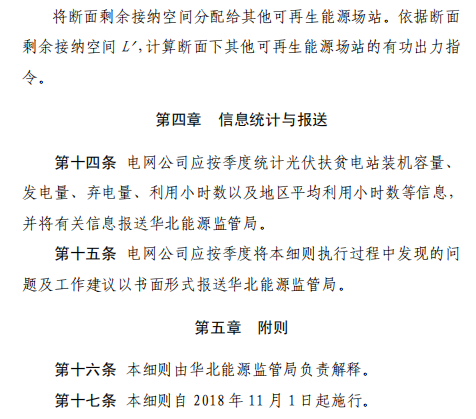 1541404689021005824.png blob.png