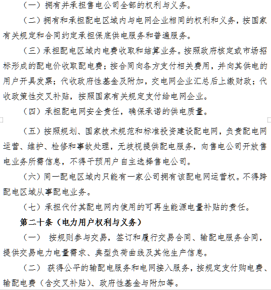 1547103500315029341.png blob.png