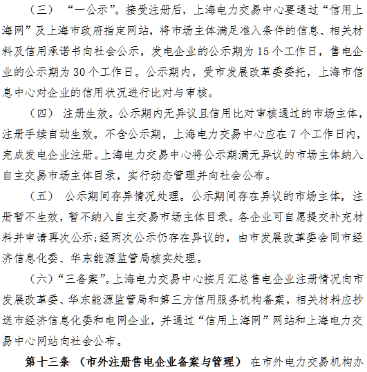 1547103432451099847.png blob.png