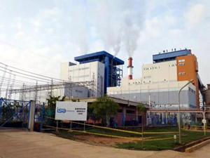 哥倫比亞最大燃煤電站項目首次實現(xiàn)滿負(fù)荷運行 哥倫比亞最大燃煤電站項目首次實現(xiàn)滿負(fù)荷運行