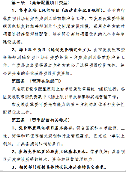 1547092273960013785.png blob.png