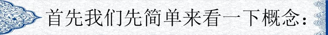數(shù)據(jù)倉(cāng)庫(kù)，大數(shù)據(jù)和云計(jì)算有什么區(qū)別和聯(lián)系?