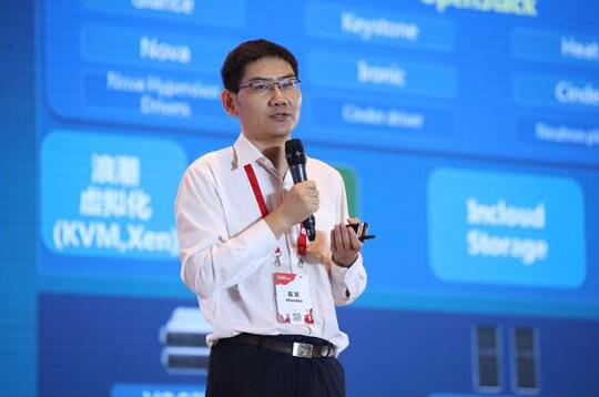 都在談云計算2.0 浪潮為什么會提“新四化”？