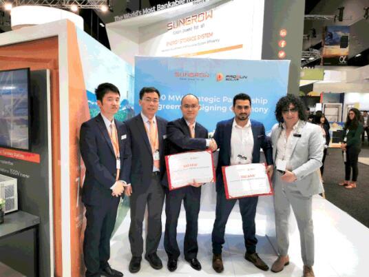現(xiàn)場戶用簽單100MW！陽光電源“光伏+儲能”加速布局澳洲市場