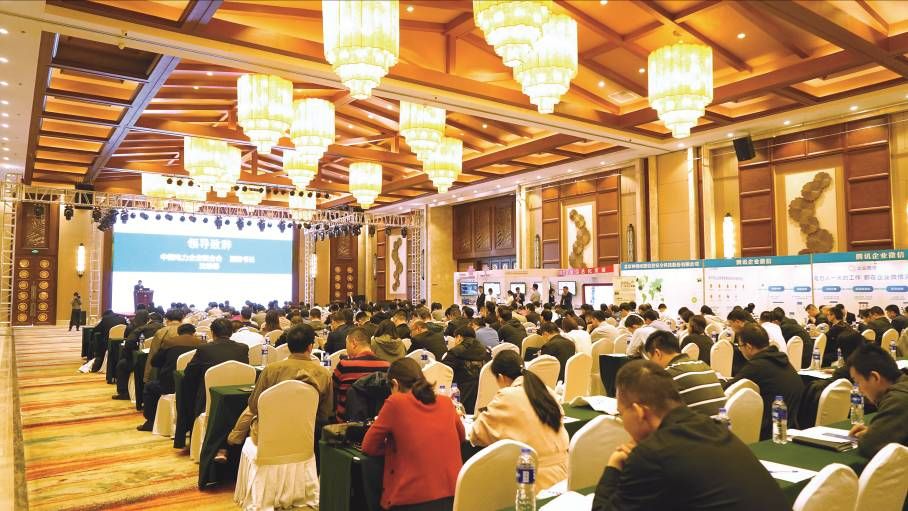 遠(yuǎn)光軟件簡露然:能源互聯(lián)網(wǎng)的六大布局與實(shí)踐