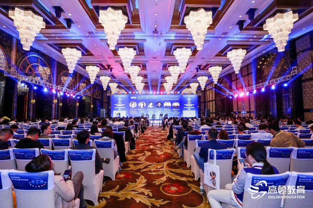 遠光軟件姚國全:智慧財務 助力企業(yè)數(shù)字化轉(zhuǎn)型