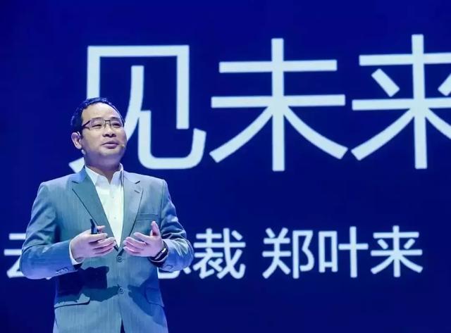 “+智能”的華為云，將帶來怎樣的未來？
