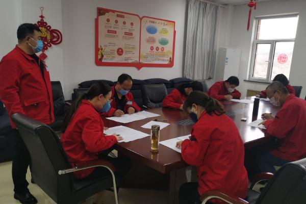 烏海電業(yè)局變電管理處：疫情終會(huì)下線(xiàn) 學(xué)習(xí)持續(xù)在線(xiàn)