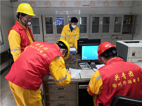 黨旗所指,團(tuán)旗所向——徐州華潤電力有限公司疫情防控志愿者“青年突擊隊(duì)”在行動