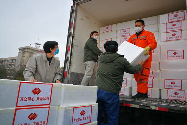 愛心善舉暖人心，眾志成城抗疫情——國家能源集團海南公司捐贈愛心物資馳援荊電抗“疫”保電