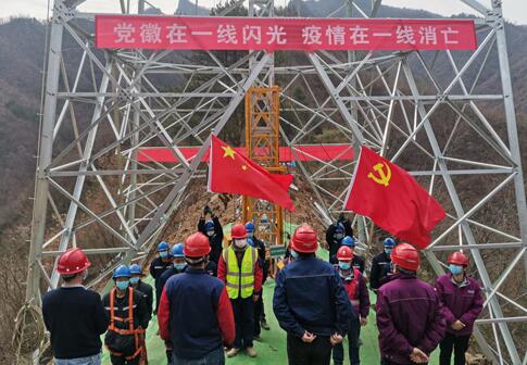 毛偉明:按照“三個堅(jiān)決”要求 確保完成全年任務(wù)