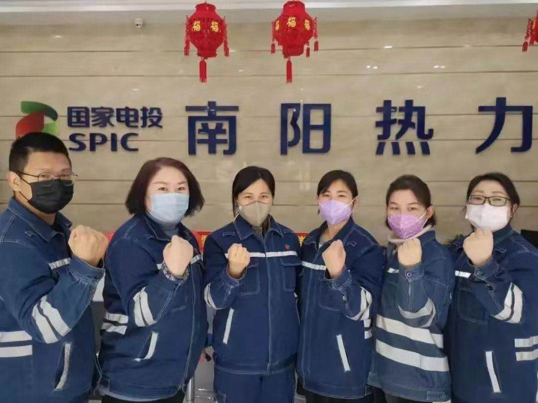 國家電投南陽熱力:從“面對面”到“線上辦” 保障“無接觸”服務(wù)質(zhì)量