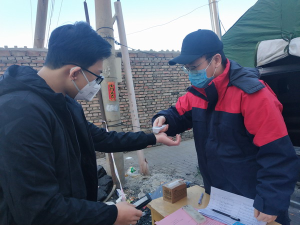 帶病堅(jiān)守崗位，奮戰(zhàn)抗疫一線