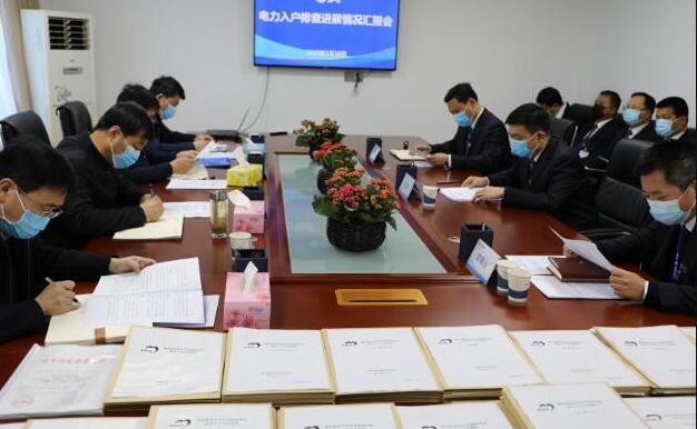 淳化縣委副書記、縣長(zhǎng)郭立志深入淳化分公司檢查電力入戶排查工作