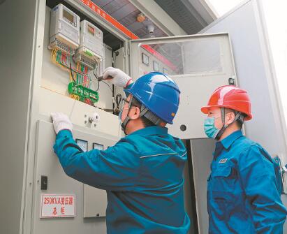 國網(wǎng)山東電力:信息共享透明 業(yè)務協(xié)同高效