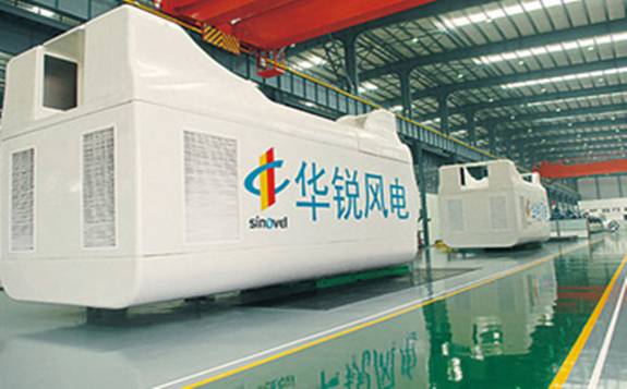 華銳風(fēng)電：中俄絲路雙重加持，不受疫情影響訂單逆勢穩(wěn)增