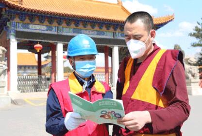 關(guān)鍵時刻 我們更要付出艱苦努力——記國家電網(wǎng)公司特等勞動模范王磊、陸遠(yuǎn)波