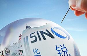 風電巨頭華銳風電退市警示錄：成也資本，敗也資本?