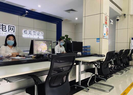 中山供電局:減負(fù)出實(shí)招 推進(jìn)基層工作增效