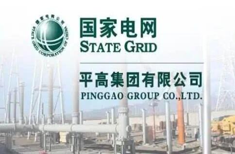 國(guó)家電網(wǎng)主輔分離，南瑞、許繼、平高等直屬的子公司該何去何從?