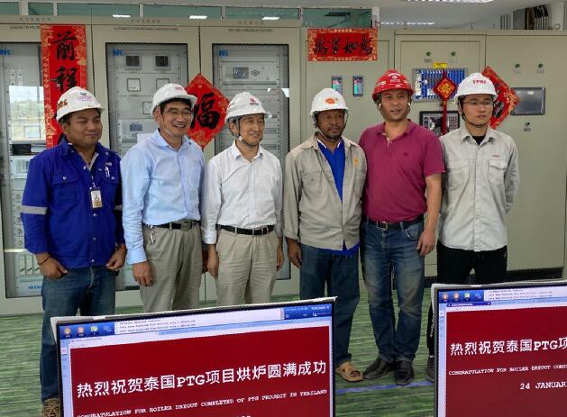 筑一座清潔電站,播一路大唐光明!大唐環(huán)境公司泰國(guó)項(xiàng)目完成建設(shè)