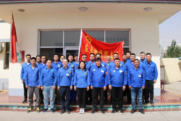 舉起應(yīng)急攻堅之旗——烏海電業(yè)局變電管理處成立黨員、青年應(yīng)急攻堅突擊隊