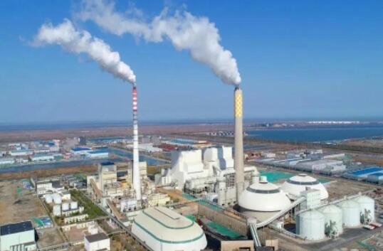 華潤(rùn)曹妃甸電廠：全球“超潔凈”、“超低煤耗”煤電機(jī)組移交投產(chǎn)