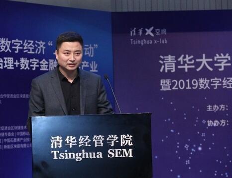 新能源“上鏈行動(dòng)”組長(zhǎng)劉太金:新技術(shù)驅(qū)動(dòng)下的能源產(chǎn)業(yè)變革