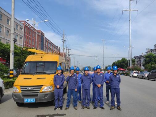 陜西地電城固分公司：地電藍，高考護航者