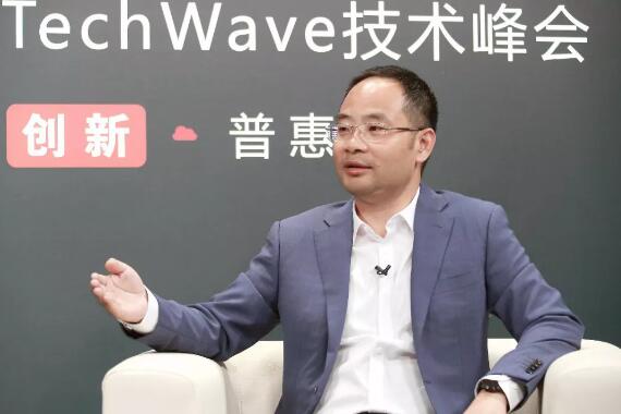 華為云鄭葉來：優(yōu)勢擋不住趨勢，技術創(chuàng)新是主旋律