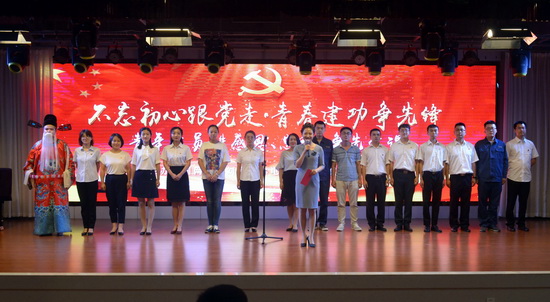 青春建功新時代 風(fēng)正揚帆正當(dāng)時——國網(wǎng)甘肅劉家峽水電廠舉辦青年黨員講“感恩、忠誠、爭先”黨課活動