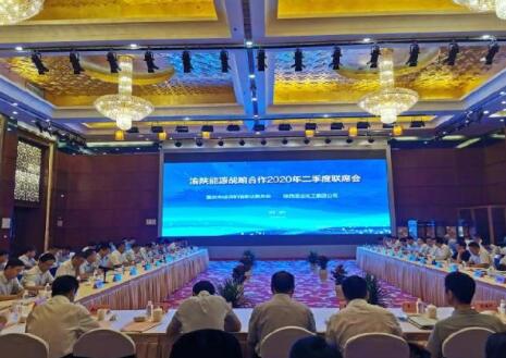 陜渝能源合作破解供需矛盾,今年陜煤入渝598萬(wàn)噸