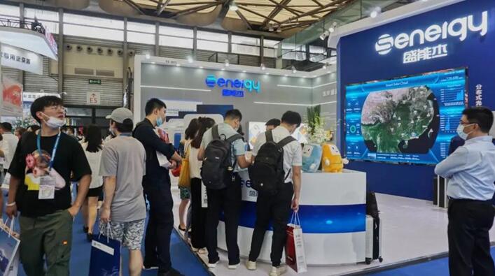 SNEC 2020，盛能杰“三拳組合”引領(lǐng)產(chǎn)業(yè)風(fēng)向!