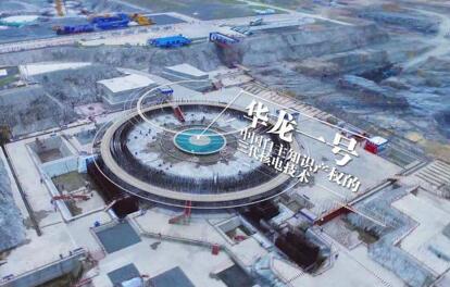 能源戰(zhàn)略大調整核電密集上馬,萬一發(fā)生“福島核事故”怎么辦?