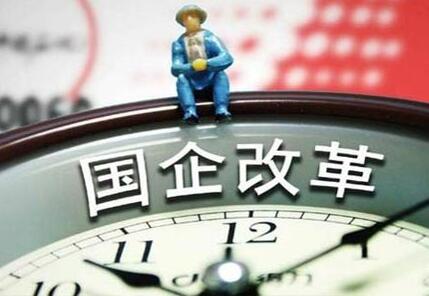 兩大電網(wǎng)企業(yè)可能會(huì)有13家公司被剝離，電力規(guī)劃院設(shè)計(jì)院也保不住?