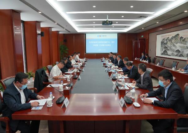 宋海良會(huì)見南方電網(wǎng)黨組副書記、董事畢亞雄一行