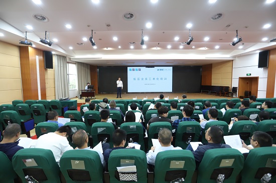 國網(wǎng)寧波市鄞州區(qū)供電公司：推進(jìn)業(yè)務(wù)工單化全覆蓋，助推企業(yè)提質(zhì)增效