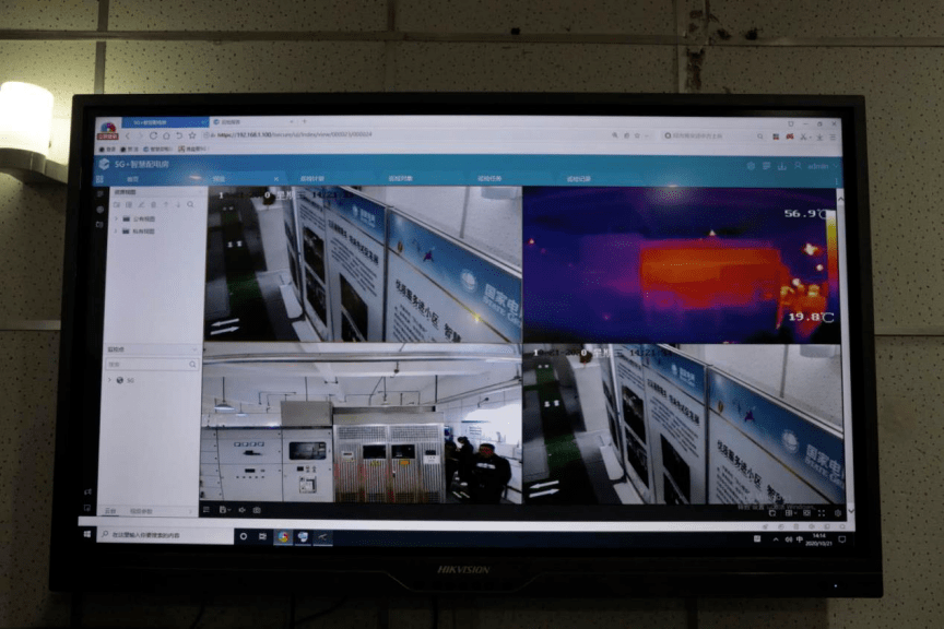 5G軌道巡檢機(jī)器人，智能配電房里的“新管家”