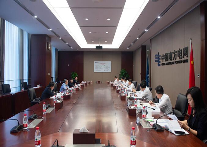 國務(wù)院國資委黨委委員、副主任袁野調(diào)研南方電網(wǎng)公司