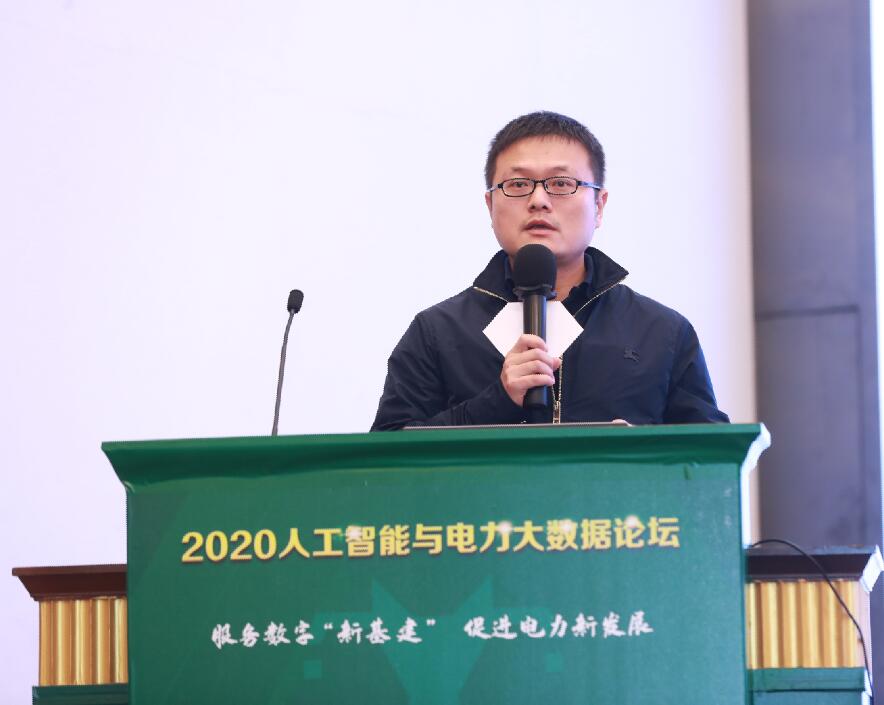 從數(shù)據到知識——數(shù)據智能化的升級之路