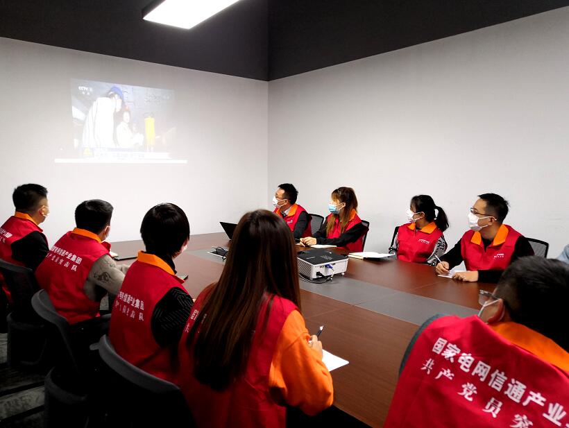 國(guó)網(wǎng)信通產(chǎn)業(yè)集團(tuán):學(xué)習(xí)勞模精神,汲取榜樣力量