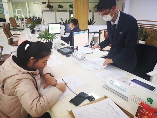 國網(wǎng)寧?？h供電公司全面開展市場化售電業(yè)務(wù)辦理