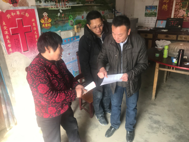 張紅軍：用真心，換真情，扶真貧