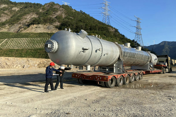 國(guó)家能源集團(tuán)福建羅源灣港電公司：【節(jié)日我在崗】征途漫漫，惟有奮斗