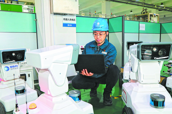 【國(guó)家電網(wǎng)公司特等勞?！抗?銳