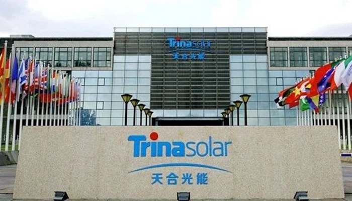 頭部?jī)?yōu)勢(shì)明顯、海外增長(zhǎng)顯著，天合光能2020年業(yè)績(jī)或?qū)⒎? width=