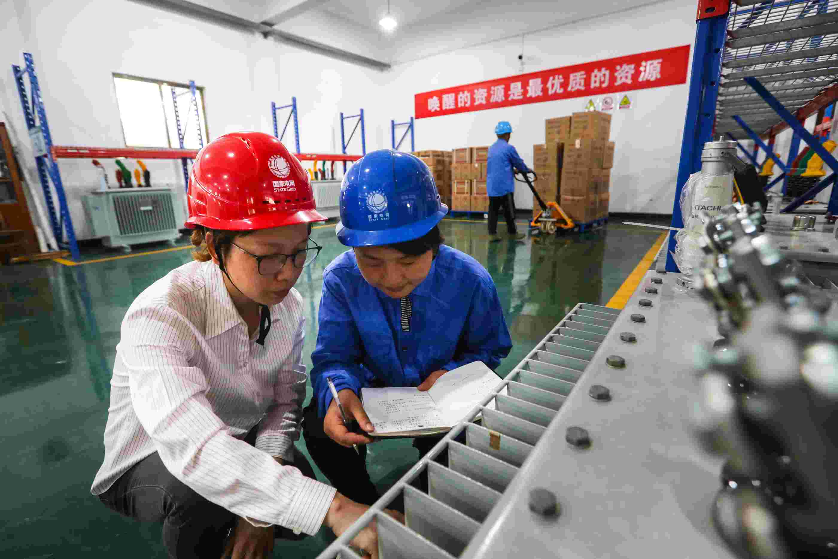 國網寧?？h供電公司：推進智能倉庫建設 打造浙東中心庫基地