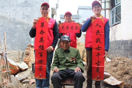 國網(wǎng)江永縣供電公司：情系抗戰(zhàn)老兵，傳承奉獻(xiàn)精神