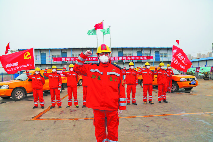 急難險(xiǎn)重沖在前 關(guān)鍵時(shí)刻頂?shù)蒙稀泧译娋W(wǎng)有限公司特等勞動模范陳剛