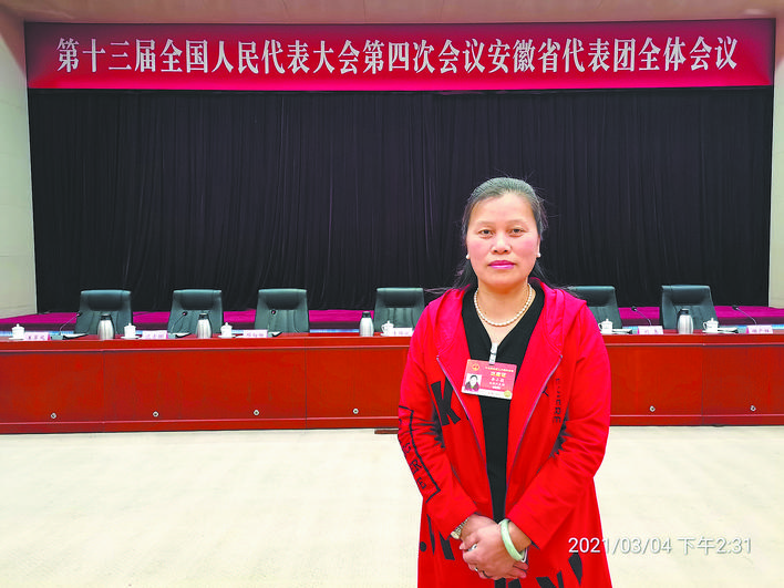 全國人大代表 李小莉:讓電動(dòng)汽車充電更便捷更快速更便宜